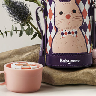 babycare 3-IN-1 儿童保温杯 600ml