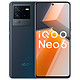 iQOO Neo 6 5G智能手机 8GB+256GB