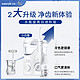 waterpik 洁碧 ]waterpik洁碧水牙线洗牙器正畸冲牙器牙缝家用小白象GT4