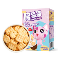 More,More 哆猫猫 婴儿宝宝营养薄脆早餐香橙椰子冲泡饼干儿童休闲小吃零食