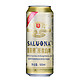 SALUONA 薩羅娜 萨罗娜白啤酒整箱2啤酒500ml*24听