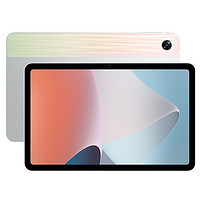 百亿补贴：OPPO Pad Air 10.36英寸平板电脑 4GB+128GB