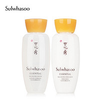 Sulwhasoo 雪花秀 滋盈肌本水乳护肤套装（水15ml+乳15ml）