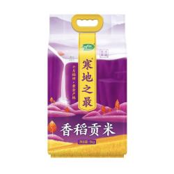 SHI YUE DAO TIAN 十月稻田 寒地之最 香稻贡米 5kg