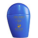  有券的上：SHISEIDO 资生堂 新艳阳夏臻效水动力防晒乳 SPF50+ PA++++ 50ml　