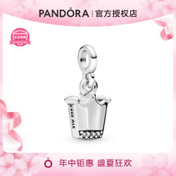 PANDORA 潘多拉 我的皇冠925银纯银密镶百搭银项链吊坠小吊饰