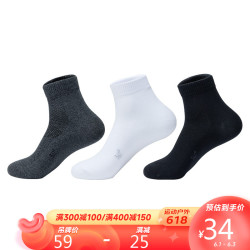 361° 361度男袜平板中长袜子3双装 612143006-1混色 ZZZ