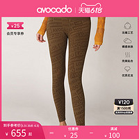 avocado | Ines Shade Legging 英文暗花时尚高腰健身长裤修身款