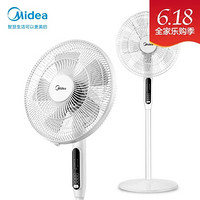 Midea 美的 落地扇家用立式安静低噪遥控电扇3档大风量智能5叶电风扇循环遥控SAC35BR