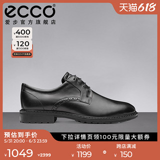 ecco 爱步 唯途I系列 男士德比鞋 640304