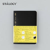 STALOGY 日本STALOGY 笔记本 192页半年册 A6黑色