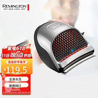 Remington 雷明登 雷明顿（REMINGTON）电动理发器电推剪 剃头电推子家用 自助理发剪可水洗速剪 HC4250CN