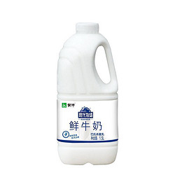 MENGNIU 蒙牛 鲜牛奶 1.5L