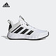 百亿补贴：adidas 阿迪达斯 OWNTHEGAME 2.0 男子篮球鞋
