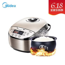 Midea 美的 智能电饭煲电饭锅家用4L WFS4037