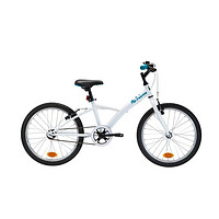 DECATHLON 迪卡侬 HYC 100 儿童自行车 8403044 白色 单速 20寸 裸车