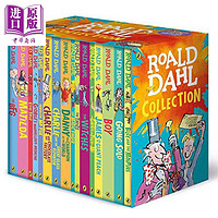 《Roald Dahl 罗尔徳达尔》（共16册）