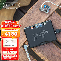 CHORD 和弦 Mojo 2 专业数字音频解码器 黑色