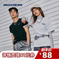 Skechers斯凯奇2022夏季新款男女上衣针织短袖衫纯棉纯色休闲T恤 180/96A/XL 紫玫瑰色/01NE