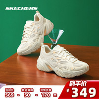 Skechers斯凯奇复古机甲鞋老爹鞋透气轻便运动 45.5 男款-白色/多彩色/WMLT