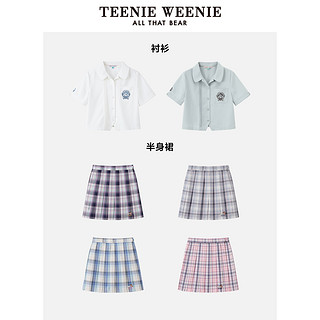 TeenieWeenie&sanrio联名大耳狗小熊短袖衬衫JK 160/S 半身裙-蓝色