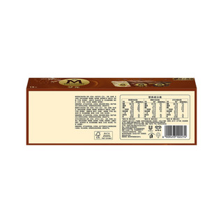 MAGNUM 梦龙 和路雪 敲敲杯混合三连杯香草+摩卡+莓果口味冰淇淋 69g*3杯 雪糕
