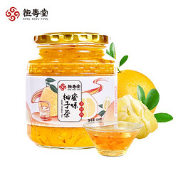HENG SHOU TANG 恒寿堂 蜂蜜柚子茶水果茶蜜炼果酱500g