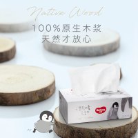 HUGGIES 好奇 治愈之柔乳霜纸超柔纸巾云柔巾100抽*6包手口可用