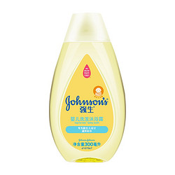 Johnson's baby 强生婴儿 新生儿洗发沐浴二合一  300ml