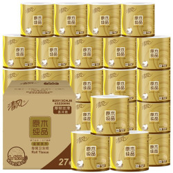 Breeze 清风 原木纯品金装系列 有芯卷纸 4层*128g*27卷