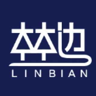 LINBIAN/林边