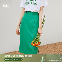 范思蓝恩半身裙女夏韩系高腰侧新款小众直筒开衩裙211648 松石绿 S 松石绿 L