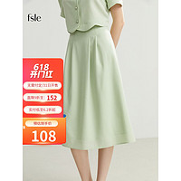 范思蓝恩22FS2574复古时尚半身裙套装女夏款时尚洋气套装设计感 气泡绿 半身裙 M 气泡绿 半身裙(预售30天) L
