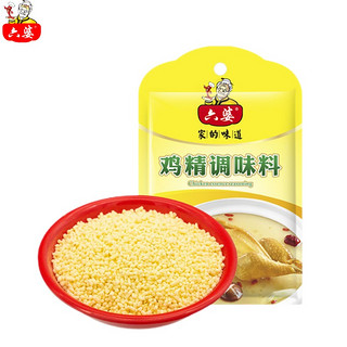 六婆 鸡精 三鲜调味料 50g 鸡精50g*2袋