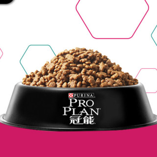 PRO PLAN 冠能 优护营养系列 优护美毛小型犬成犬狗粮 7kg