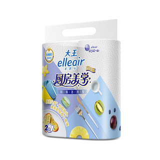 elleair 大王爱璐儿 厨房美学系列 厨房纸巾 利落洁净型 2层*70节*8卷