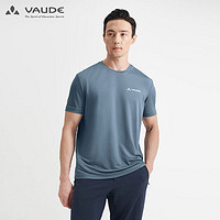 VAUDE 巍德 VG2227513 upf50+男士户外速干防晒T恤