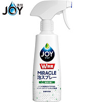 JOY 洗悦喷雾型洗洁精275ml 绿茶香型