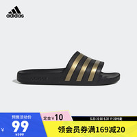 adidas阿迪达斯官网ADILETTE AQUA男女夏季居家游泳运动凉鞋拖鞋EG1758 黑色/金色 42(260mm) 黑色/金色 36.5(225mm)
