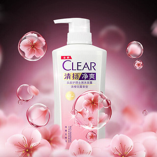 CLEAR 清扬 去屑头皮护理洗发露 清樱花露香型 720ml*2