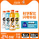 GATORADE 佳得乐 蓝莓味橙味冰柠味西柚味运动功能饮料600ml*15瓶