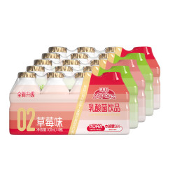 Jelley Brown 儿童乳酸菌饮品 混合口味装 100ml