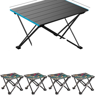 URBANWAVE 城市波浪 折叠桌椅套装 蓝黑色 (蓝边特大号桌子+折叠凳*4)