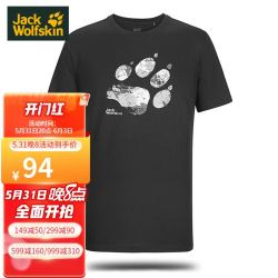 Jack Wolfskin 狼爪 男士大爪图形圆领短袖T恤