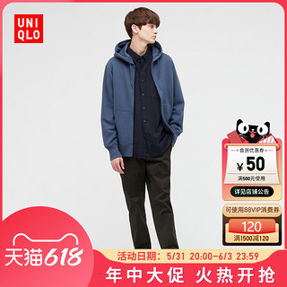 UNIQLO 优衣库 男装/女装 连帽拉链运动开衫(长袖外套 情侣卫衣) 440532