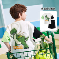 男童运动套装透气儿童t恤儿童短裤 130 本白