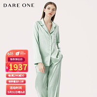 DARE ONE真丝情侣睡衣女长款LUCKY桑蚕丝家居服春夏奢侈品女装送女友生日礼物 薄荷绿（经典回归） 165(M)