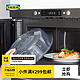 IKEA 宜家 PRICKIG普里吉耐高温微波炉盖