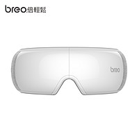 breo 倍轻松 iSeeX护眼仪眼保仪眼睛按摩器智能眼部按摩仪器舒缓疲劳