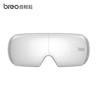 breo 倍轻松 iSeeX护眼仪眼保仪眼睛按摩器智能眼部按摩仪器舒缓疲劳